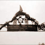 Германо-советский военный парад
