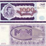 МММ - история аферы